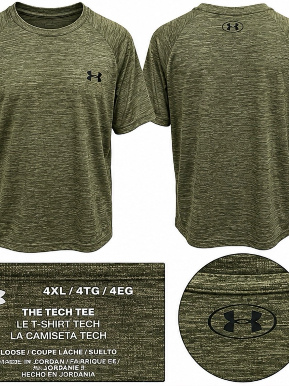 Under Armour Men’s Short Sleeve Tech Tee in Olive Green Heather